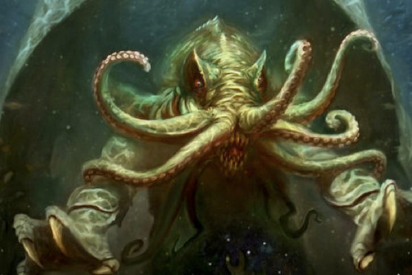 Kraken 24 at