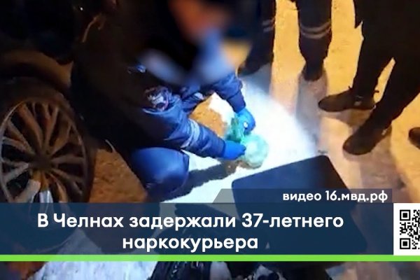 Кракен зеркало сайта