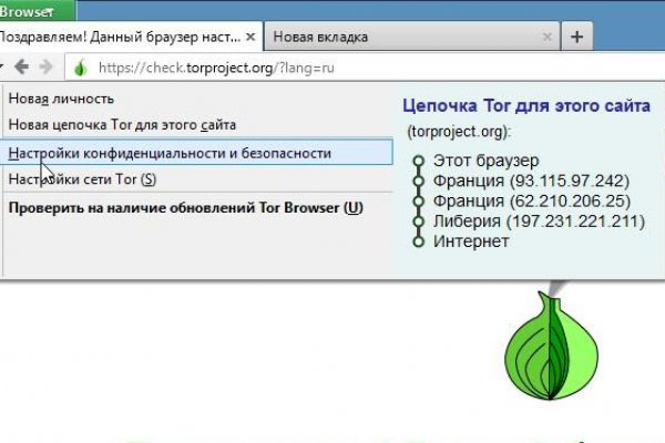 Кракен маркетплейс купить порошок