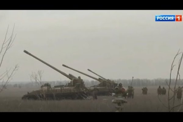 Рабочее зеркало кракен store