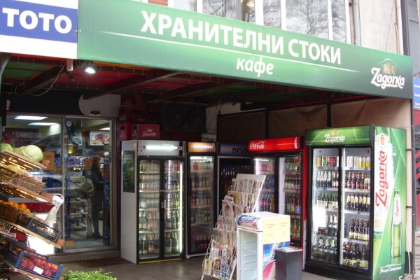 Kra35cc