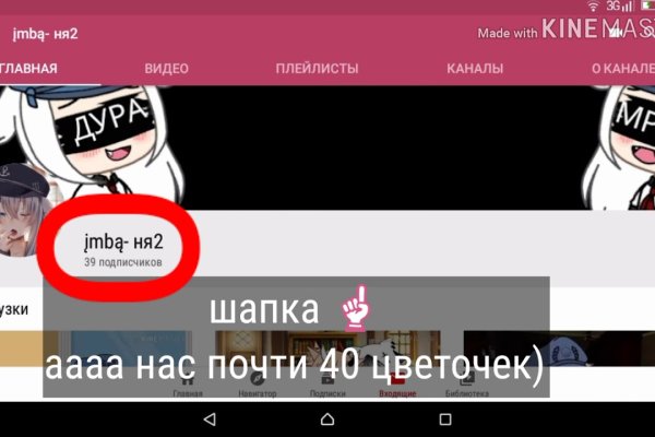 Кракен тор krakens13 at