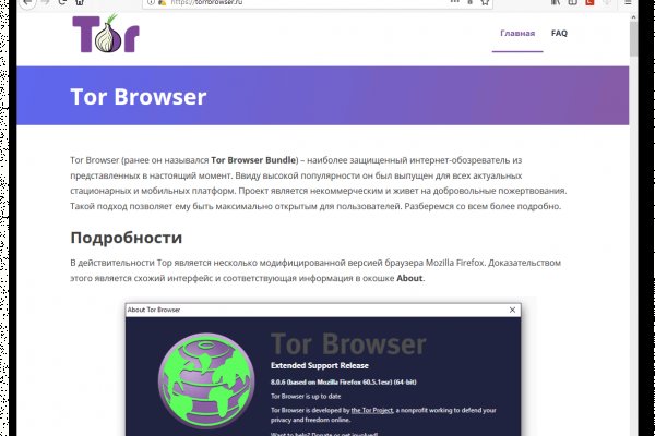 Кракен маркет даркнет speed up