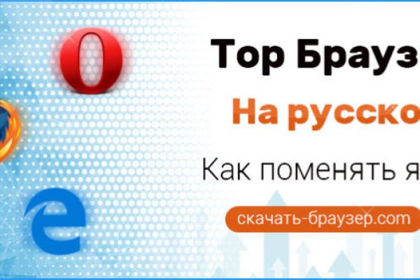 Kraken даркнет рынок ссылка