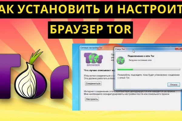 Купить наркотики онлайн