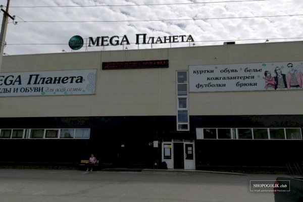 Как пополнить кошелек на кракене даркнет