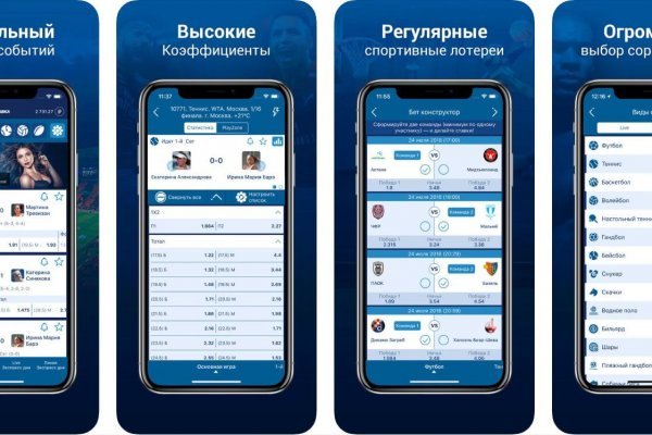 Кракен маркетплейс вход