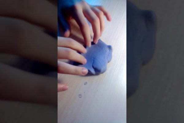 Пользователь не найден при входе на кракен