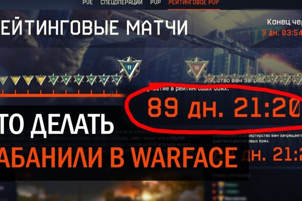 Кракен официальный