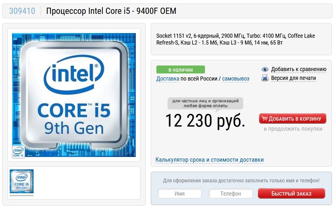 Kraken сайт зеркала