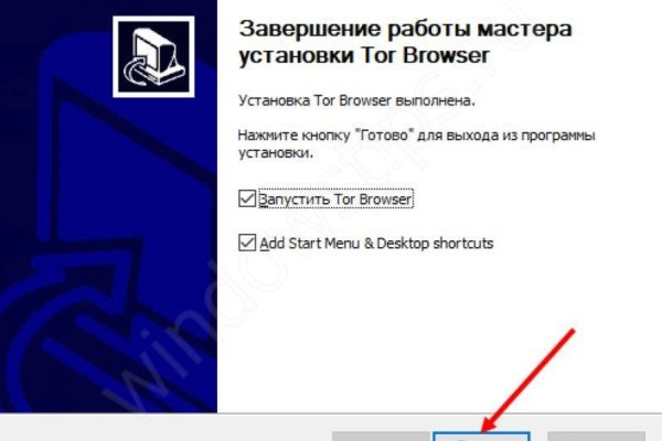 Кракен zerkalo pw