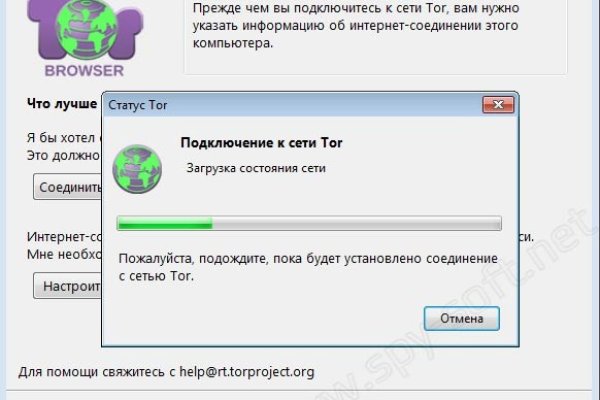 Кракен маркет зайти