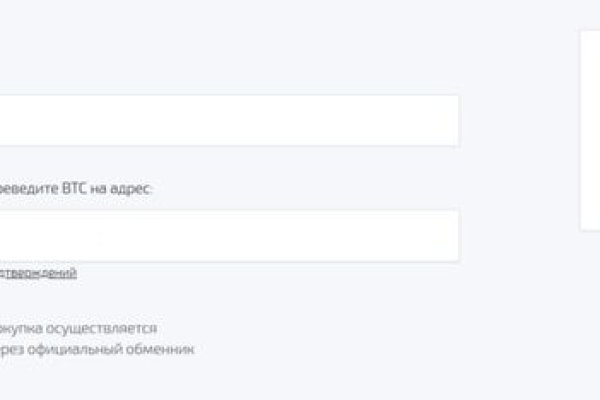 Kra33at