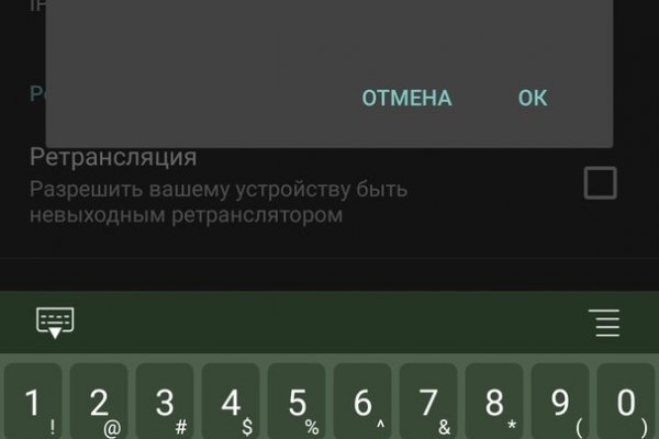 Кракен даркнет актуальная ссылка