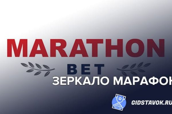 Ссылки для tor