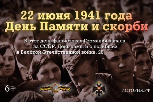 Кракен маркет онион