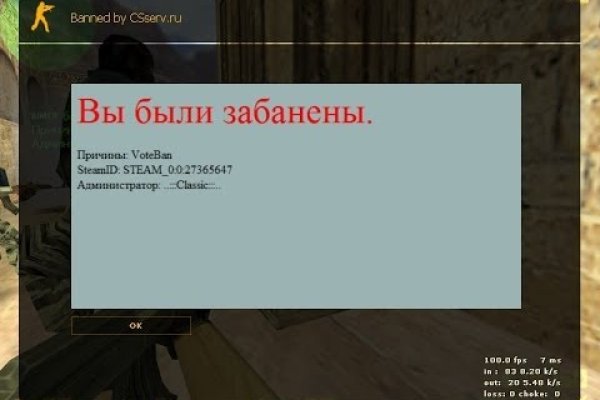 Рабочие ссылки на кракен 2025