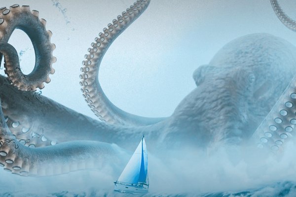 Kraken official