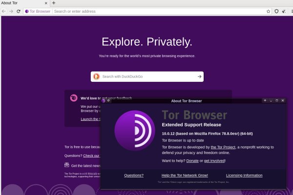 Кракен сайт kr2web in официальный ссылка