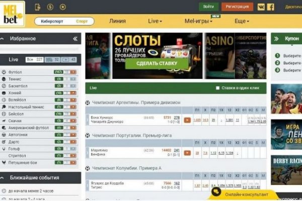 Кракен ссылка тор kr2web in