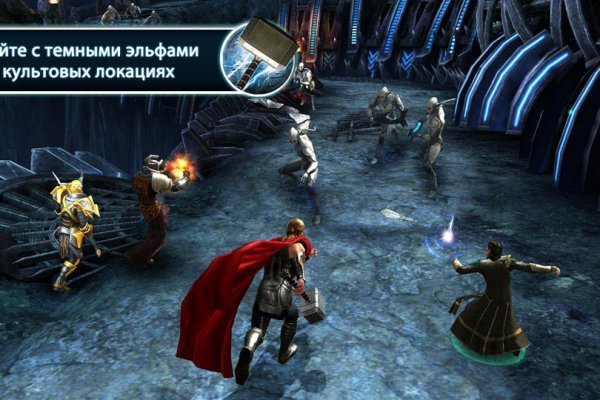 Как пополнять кракен тор
