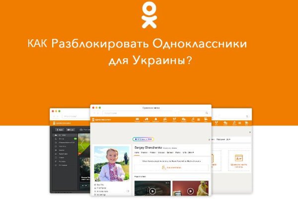 Как зарегистрироваться на кракене