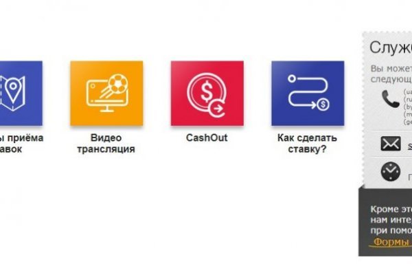 Кракен сайт вход официальный зеркало