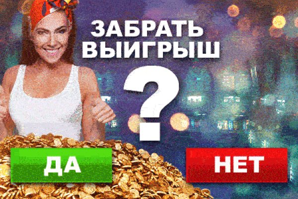 Кракен тор ссылка магазин