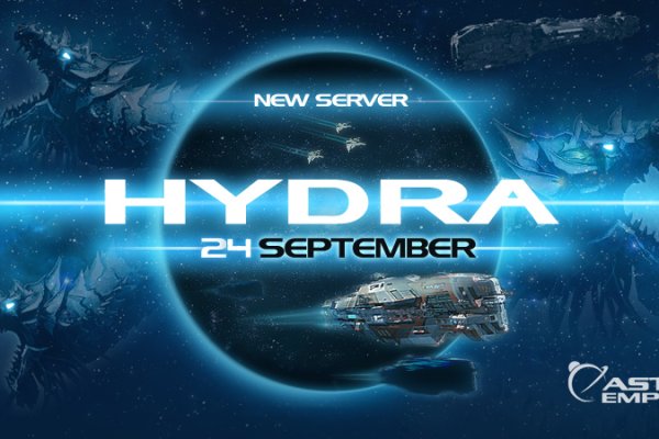 Solaris даркнет