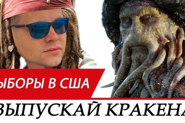 Где купить наркотиков
