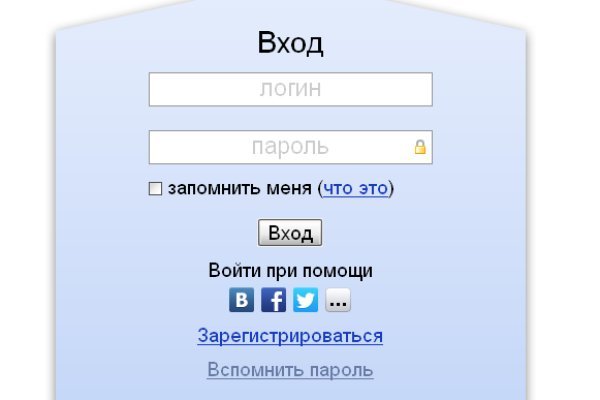 Kraken даркнет рынок ссылка