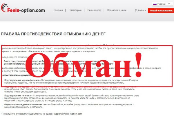 Kraken рабочая ссылка 2025
