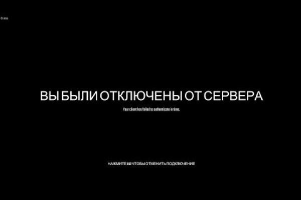 Kraken это современный маркетплейс