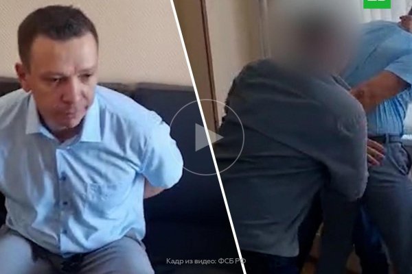 Правильная ссылка на кракен