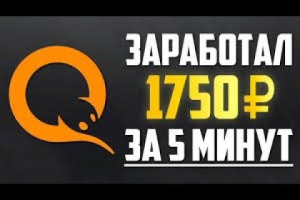 Сайты для даркнета