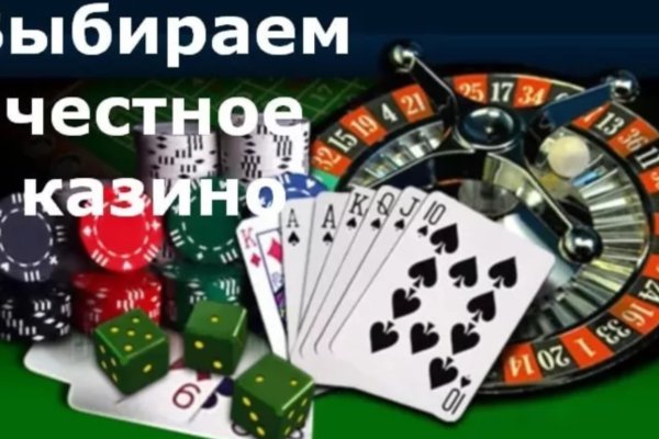 Кракен наркологический