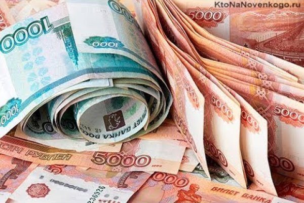 Зарегистрироваться на сайте кракен