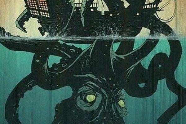 Kraken зеркало kraken dark link