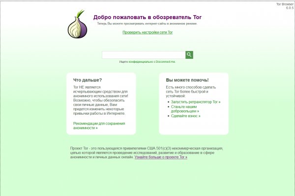 Kra37.at