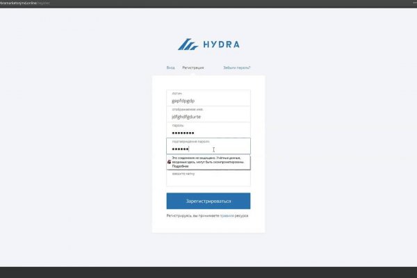 Kraken актуальные зеркала krakentor site