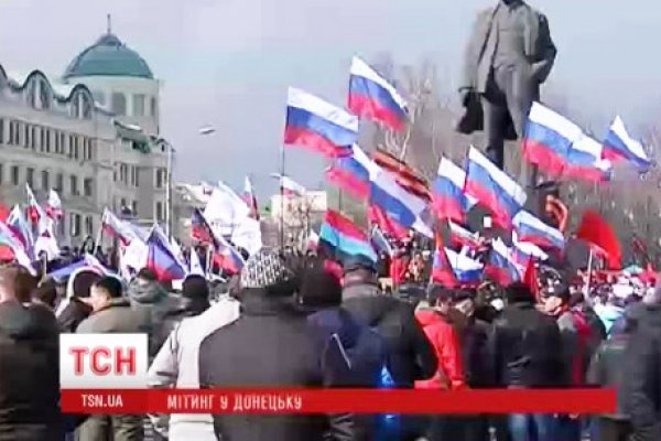 Кракен зеркало на тор