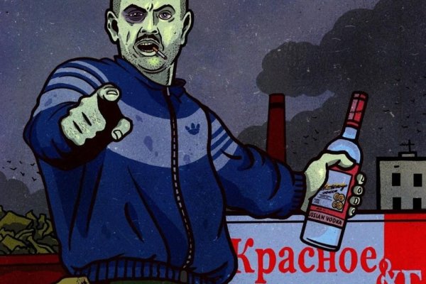 Даркмаркет кракен