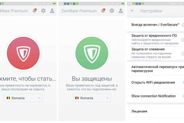 Как зайти на кракен с компа