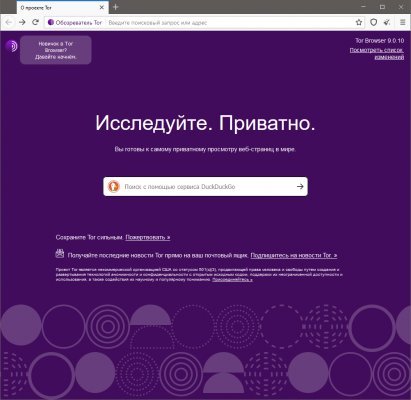 Кракен маркетплейс kr2web in