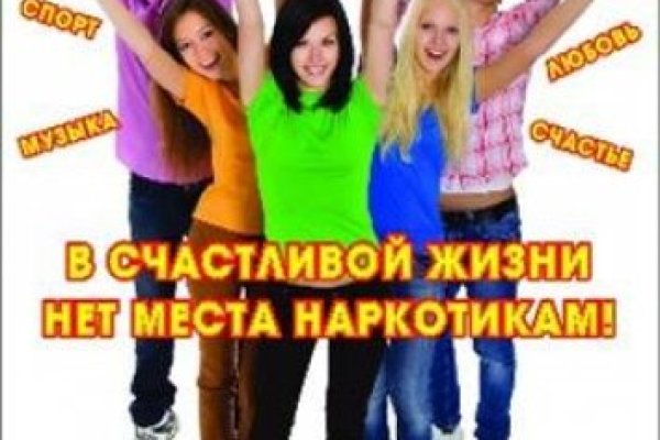 Что за маркетплейс кракен