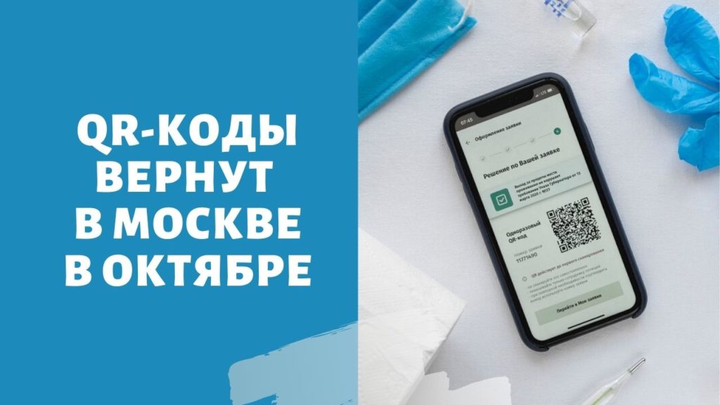Кракен нарко шоп