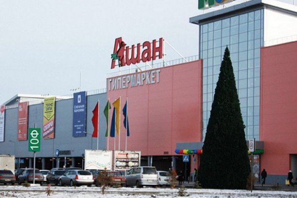 Войти даркнет