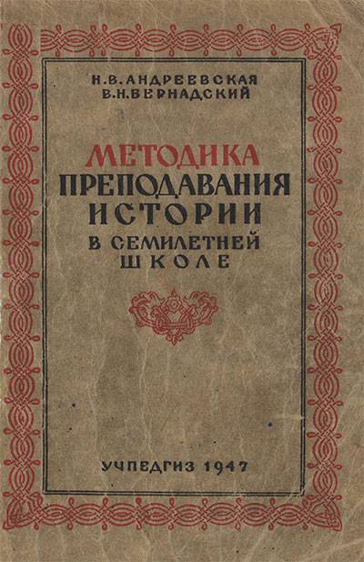 Кракен даркнет рекламы