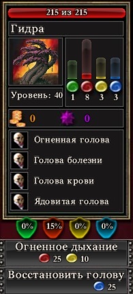 Сайт krn